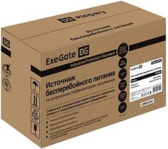 Источник бесперебойного питания ExeGate SpecialPro UNB-900.LED.AVR.1SH.2C13 EX292777RUS, фото 3