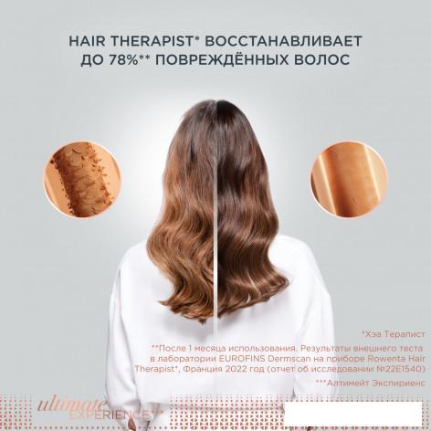 Расчёска Rowenta Hair Therapist CF9940F0 - фото 9 - id-p220215887