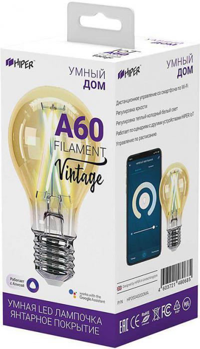 Умная лампа HIPER Filament Vintage E27 белая 7Вт 800lm Wi-Fi [hi-a60fiv] - фото 1 - id-p220754268
