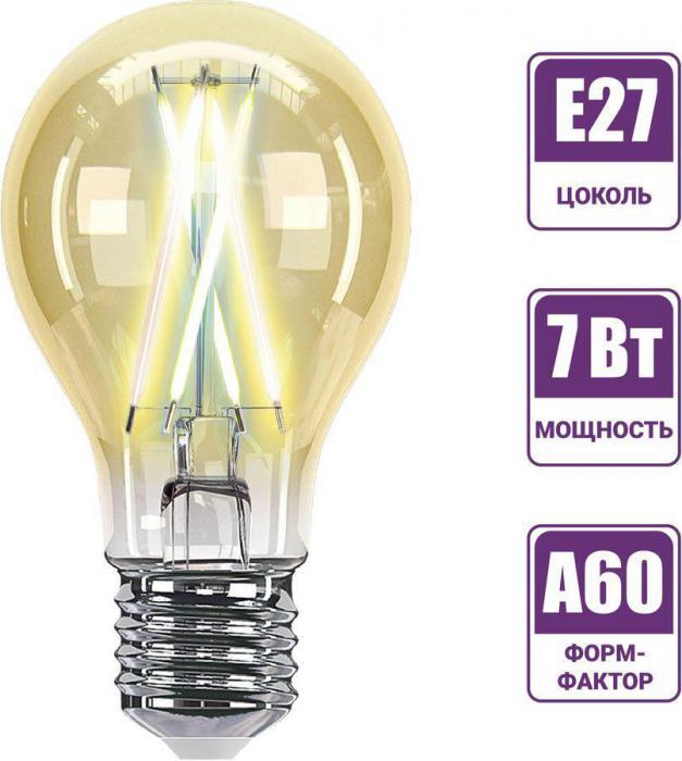 Умная лампа HIPER Filament Vintage E27 белая 7Вт 800lm Wi-Fi [hi-a60fiv] - фото 6 - id-p220754268