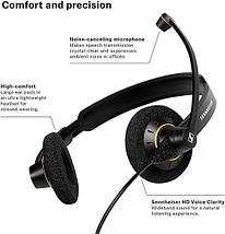 Офисная гарнитура Sennheiser SC 60 USB ML, фото 3