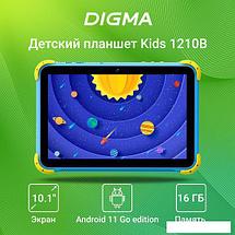 Планшет Digma Kids 1210B (синий), фото 3