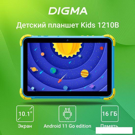 Планшет Digma Kids 1210B (синий) - фото 5 - id-p220713242