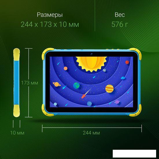 Планшет Digma Kids 1210B (синий) - фото 10 - id-p220713242