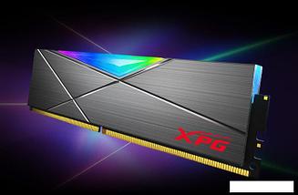 Оперативная память A-Data XPG Spectrix D50 RGB 8ГБ DDR4 3600 МГц AX4U36008G18I-ST50, фото 2