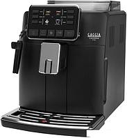 Эспрессо кофемашина Gaggia Cadorna Style RI9600/01