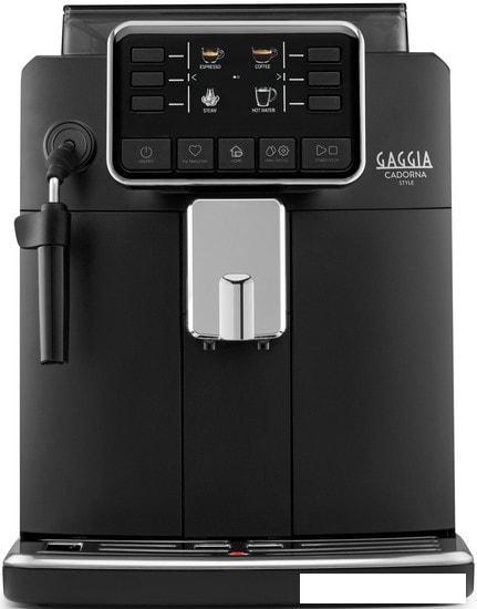 Эспрессо кофемашина Gaggia Cadorna Style RI9600/01 - фото 2 - id-p220595119