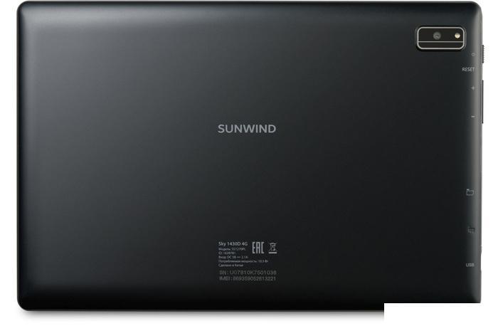 Планшет SunWind Sky 1430D 4G 4GB/64GB (черный) - фото 7 - id-p220712213