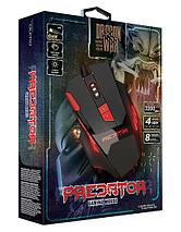 Игровая мышь QUMO Dragon War Predator, фото 3