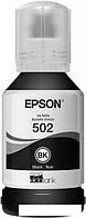 Чернила Epson C13T03P14A