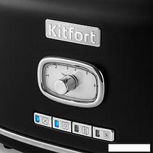 Тостер Kitfort KT-2075-2, фото 3