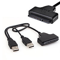Адаптер - переходник - кабель SATA - 2x USB2.0 для жесткого диска SSD/HDD 2.5 , черный