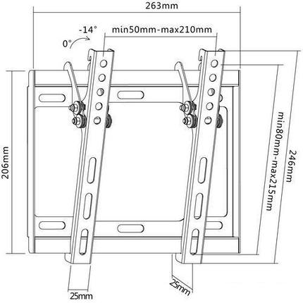 Кронштейн Benatek PLASMA-55-AB, фото 2