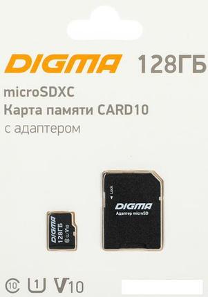 Карта памяти Digma MicroSDXC Class 10 Card10 DGFCA128A01, фото 2