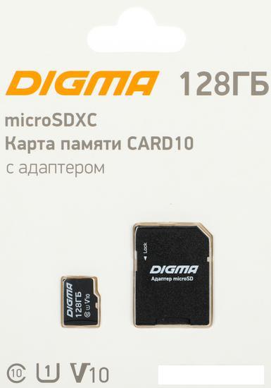 Карта памяти Digma MicroSDXC Class 10 Card10 DGFCA128A01 - фото 1 - id-p220713608