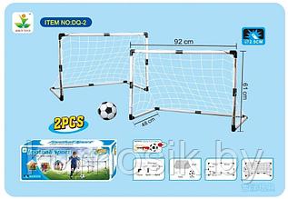 Игровой набор Футбольные ворота, DQ-2