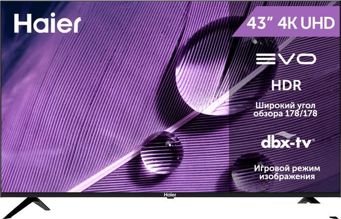 Телевизор Haier 43 Smart TV S1 - фото 1 - id-p220713752