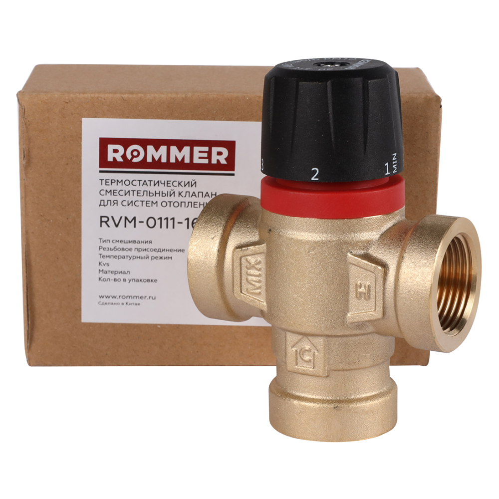 ROMMER RVM-0111-164320 термостатический смесительный клапан 3/4 ВР 20-43°С KV 1,6 (боковое смешивание) - фото 7 - id-p220771013