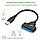 Адаптер - переходник - кабель SATA - USB3.0 для жесткого диска SSD/HDD 2.5″, ver.02, черный, фото 5