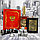 Подарочный набор Jim Beam (фляжка 250мл., воронка, 4 рюмки) Черный с золотом, фото 2