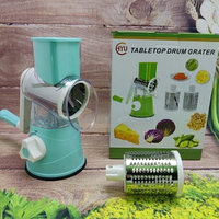 Распродажа Мультислайсер для овощей и фруктов 3 в 1 (Ручная терка) Tabletop Drum Grater, бирюзовый корпус