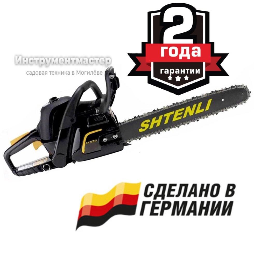 Бензопила SHTENLI Black Serias 550 - фото 2 - id-p220771522