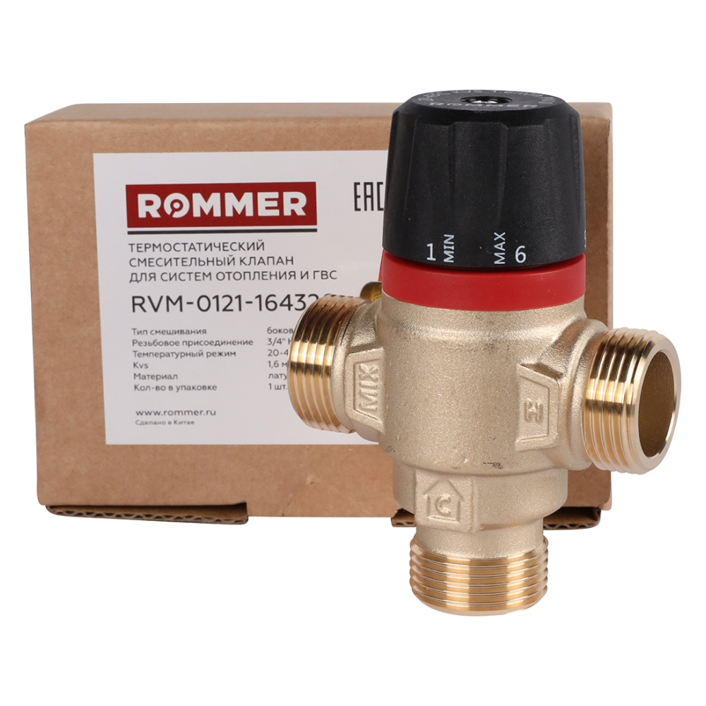 ROMMER RVM-0121-164320 термостатический смесительный клапан 3/4 НР 20-43°С KV 1,6 (боковое смешивание) - фото 7 - id-p220771456