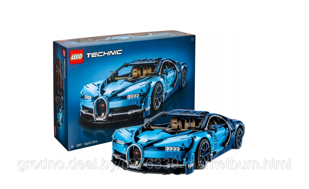 Lego 42083 technic bugatti hotsell