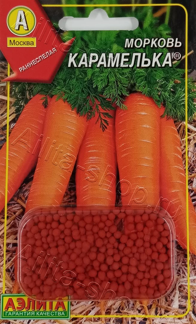 Морковь драже Карамелька 300шт Аэлита - фото 1 - id-p198696881