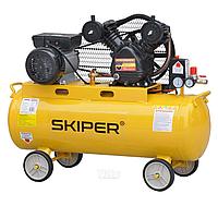 Воздушный компрессор Skiper IBL2070А 220V/70L