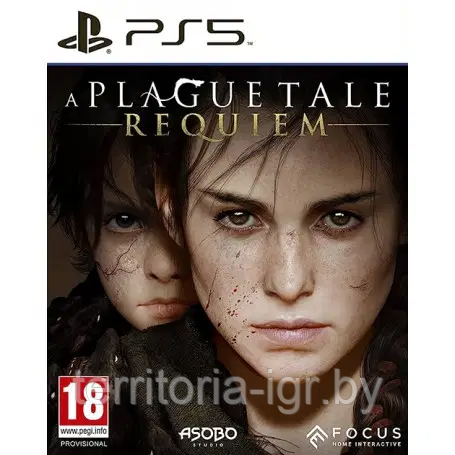 A Plague Tale: Requiem для PlayStation 5 ( PS5 Диск Русские субтитры ) - фото 1 - id-p137053775