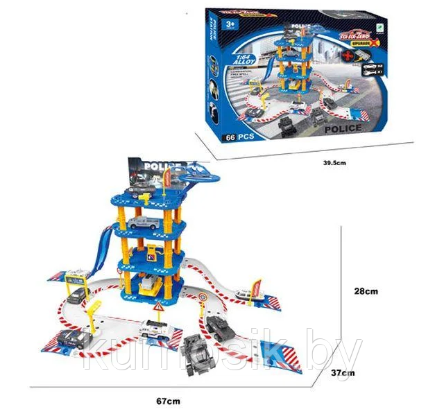 Детский игровой набор паркинг "Полицейский паркинг", 66 элементов - фото 1 - id-p220773641
