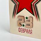 Открытка с 23 февраля, 10*15 см, дерево, дизайнерская бумага, фото 2