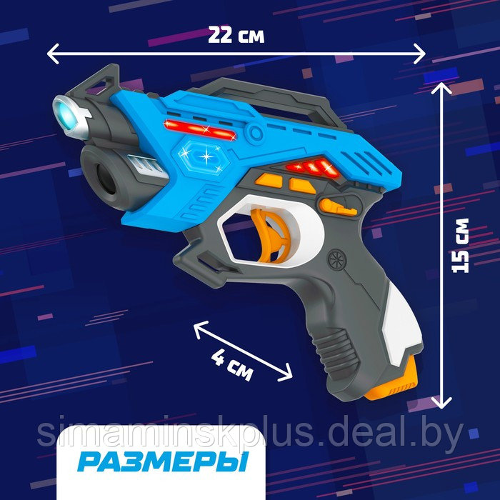 Электронный тир LASERPRO GUN с летающей мишенью - фото 5 - id-p220775439