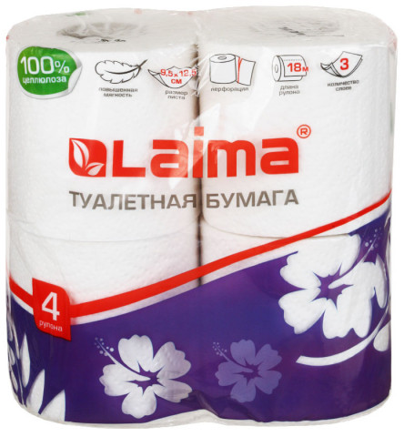 Бумага туалетная Laima 4 рулона, ширина 90 мм, белая - фото 1 - id-p220773724