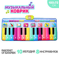 Музыкальный коврик Пианино OZENSTAR, 757-20