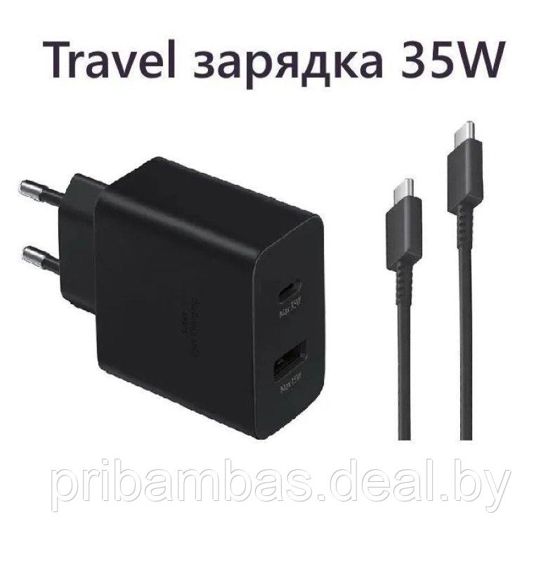 Зарядное устройство Samsung 35W EP-TA220, EP-TA220NBCGCN Черное с кабелем Type-C 5V-5A для телефонов - фото 1 - id-p220773808