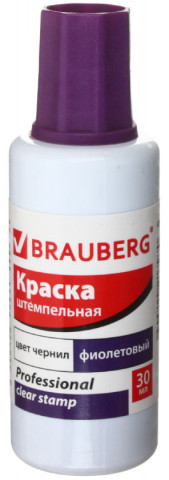 Краска штемпельная Brauberg Professional 30 мл, фиолетовая - фото 1 - id-p220776854