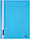 Папка-скоросшиватель пластиковая А4 «Стамм» толщина пластика 0,18 мм, голубая, фото 3
