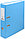 Папка-регистратор «Эко» с односторонним ПВХ-покрытием корешок 70 мм, светло-голубой, фото 2