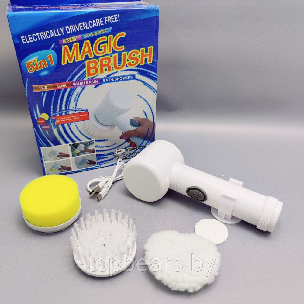 Портативная электрическая щетка для уборки Magic Bruch 3 in 1 (3 насадки) / Универсальная щетка - фото 2 - id-p220777986