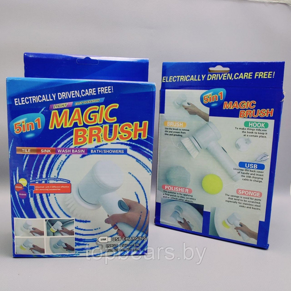 Портативная электрическая щетка для уборки Magic Bruch 3 in 1 (3 насадки) / Универсальная щетка - фото 7 - id-p220777986