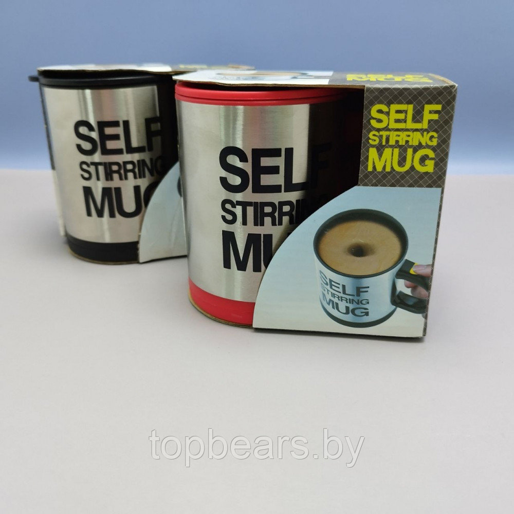 Термокружка - мешалка с крышкой Self Stirring Mug (Цвет MIX) 350 мл. - фото 7 - id-p220777993