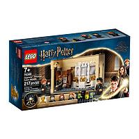 Lego Harry Potter 76386 Хогвартс: ошибка с оборотным зельем
