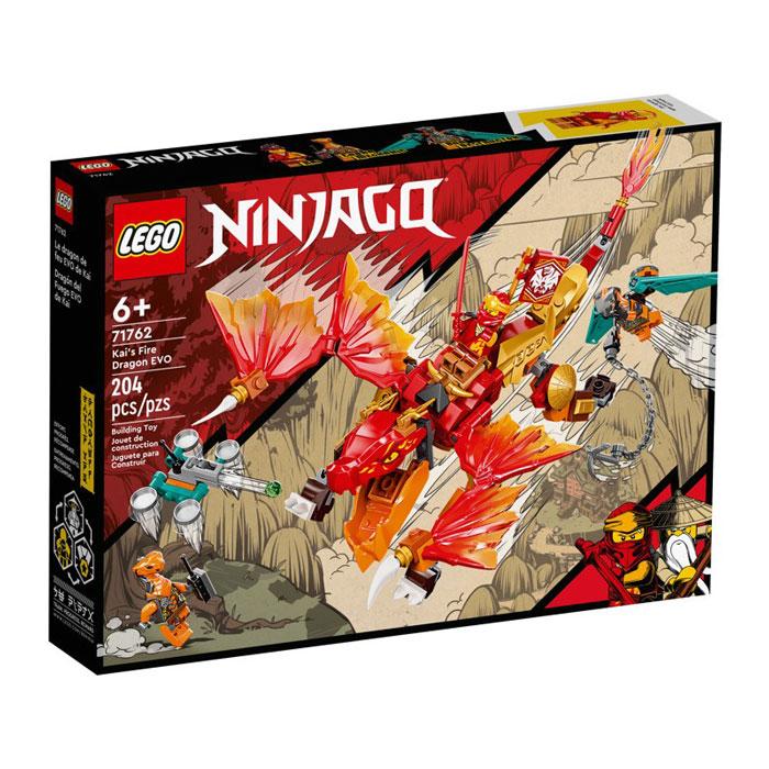 Lego Ninjago 71762 Огненный дракон ЭВО Кая - фото 1 - id-p220777857