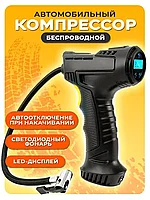 Компрессор для автомобиля беспроводной СZK-3665 / насос автомобильный