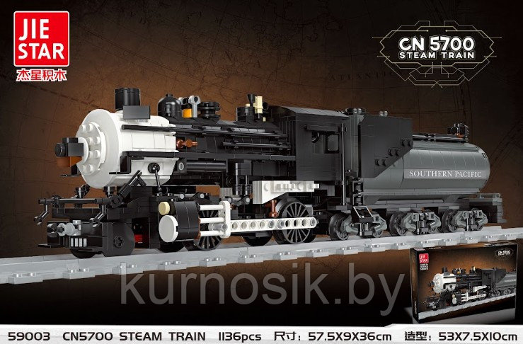 Конструктор 59003 JIE STAR Steam Train Локомотив, 1136 деталей