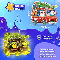 Светящийся пазл Puzzle Time Новогоднее путешествие