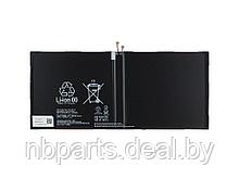 Аккумулятор для планшета Sony Xperia Tablet Z2 оригинал LIS2206ERPC