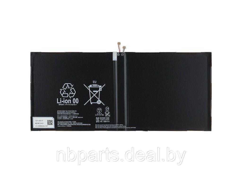 Аккумулятор для планшета Sony Xperia Tablet Z2 оригинал LIS2206ERPC - фото 1 - id-p220778461